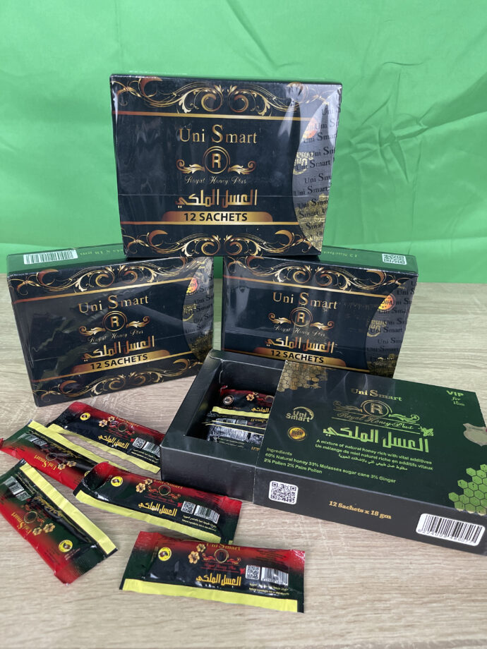 العسل الملكي الماليزي