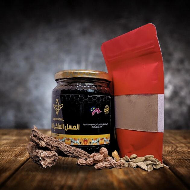 العسل الملكي الماليزي + أعشاب البرد